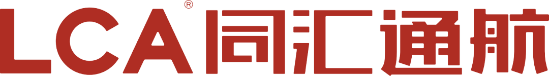 重庆同汇logo VI 008.png