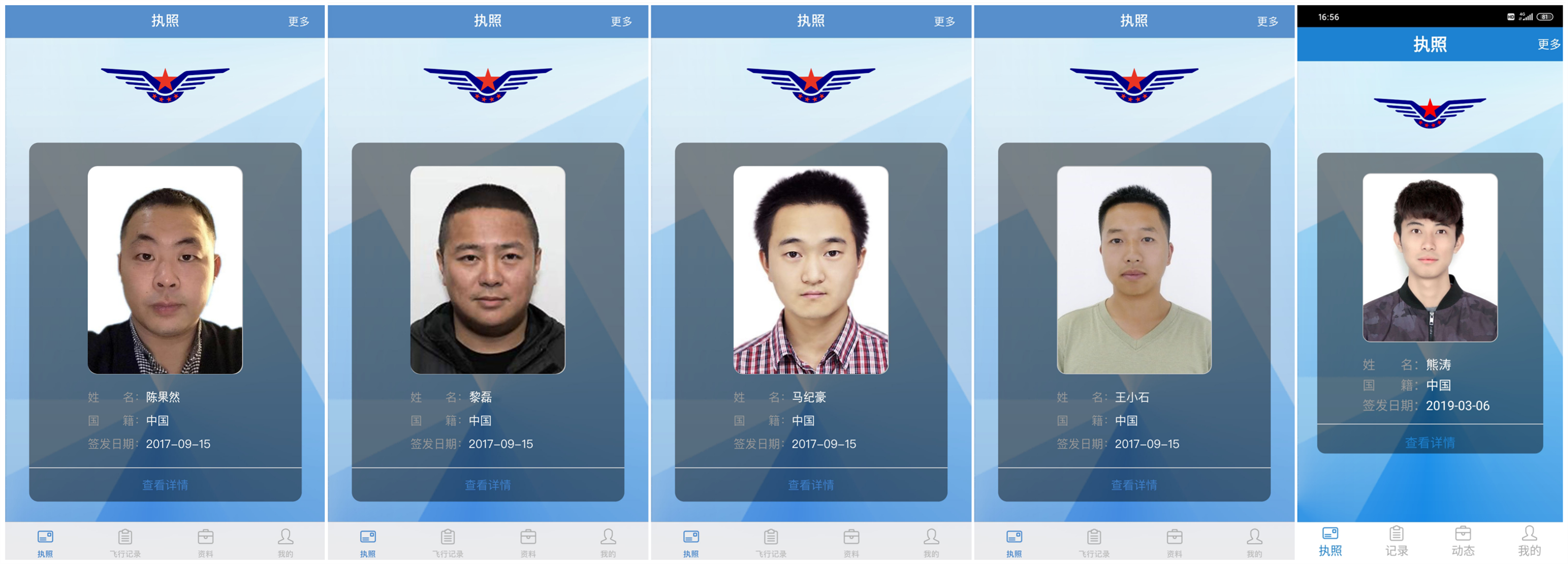 微信图片_20230113134906_副本.png