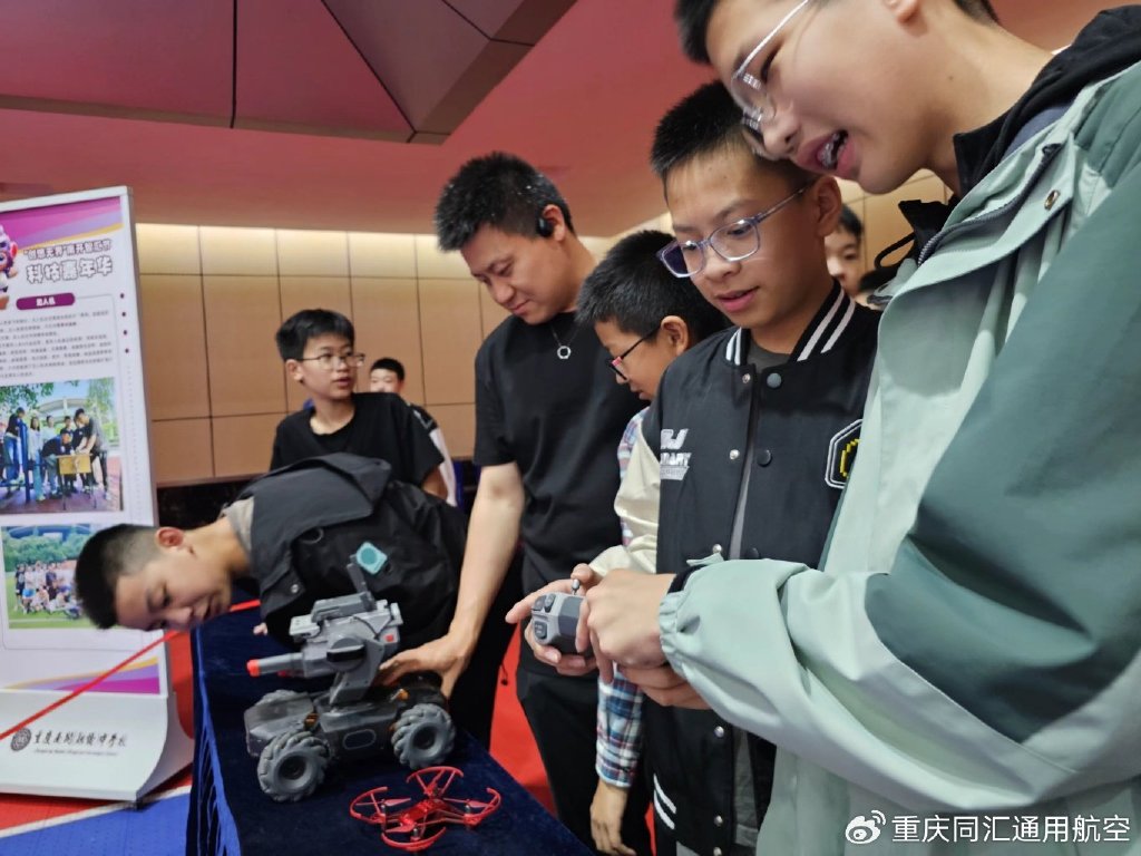 微信图片_20241011151537.jpg