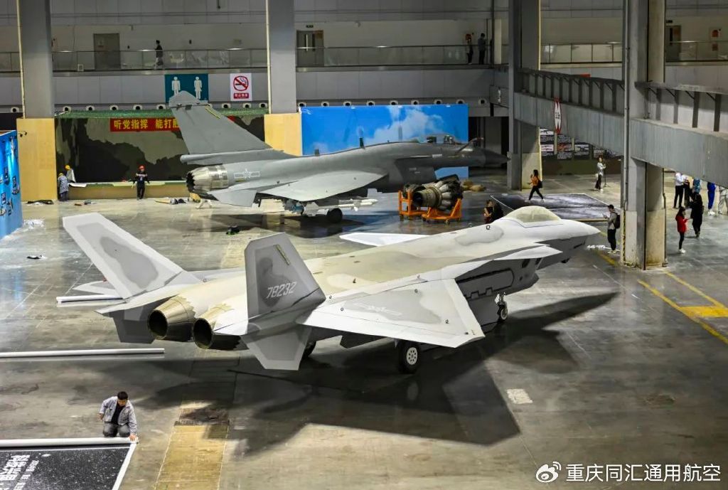 航空航天国防科技展_12(445883)-20250327153549.jpg